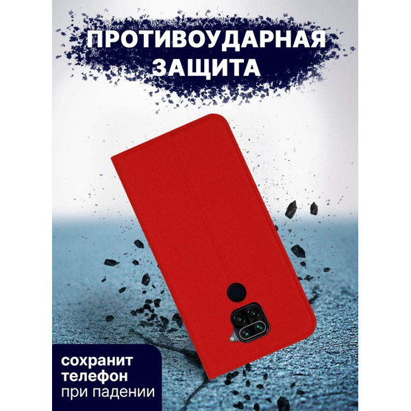 Чехол-книга Bingo Book для XIAOMI Redmi Note 9 Красный