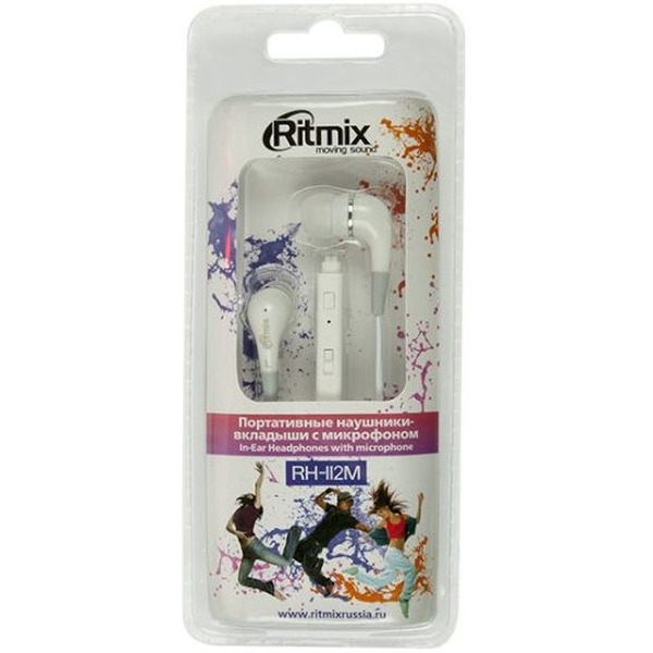 Наушники RITMIX RH-112M (белый)