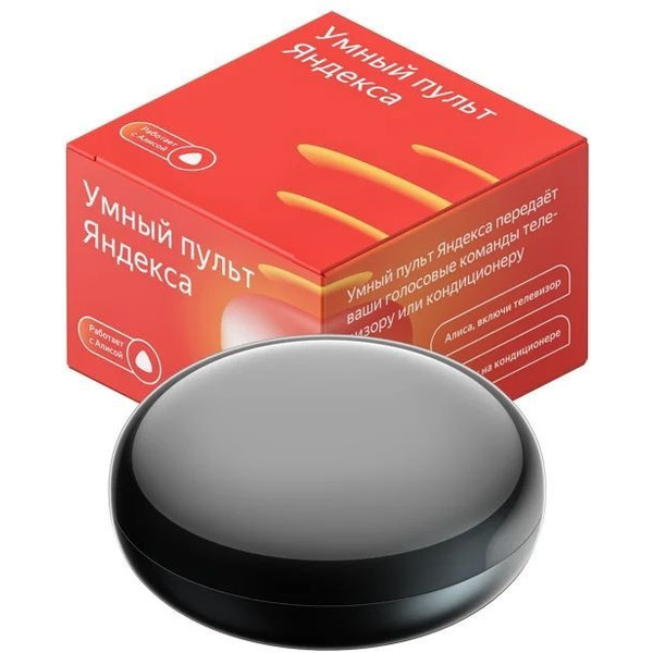 Умный пульт Яндекс YNDX-0006 (черный)