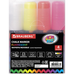 Маркеры меловые BRAUBERG POP-ART 151545