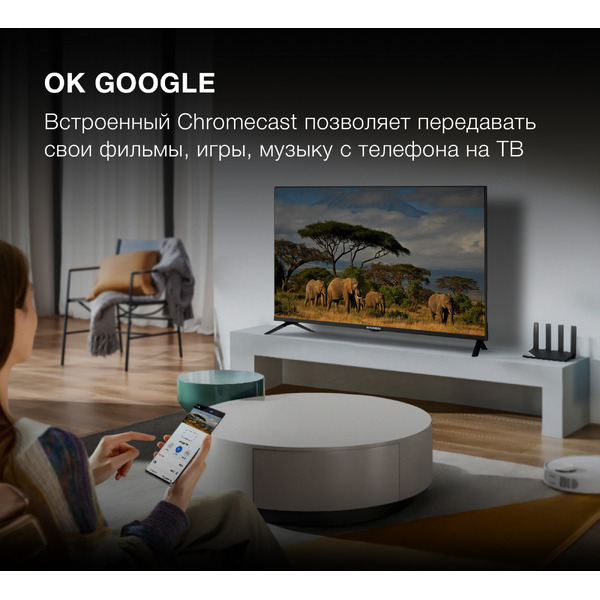 Телевизор Hyundai H-LED40BS5002