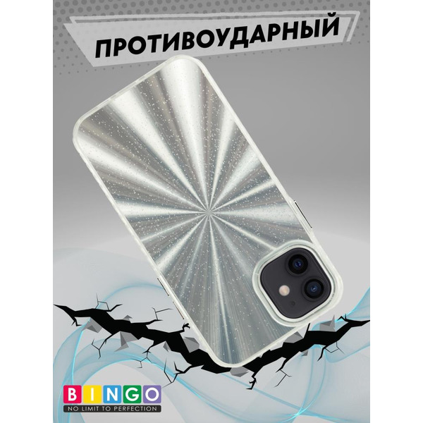 Бампер Bingo Fireworks для APPLE iPhone 12/12 Pro