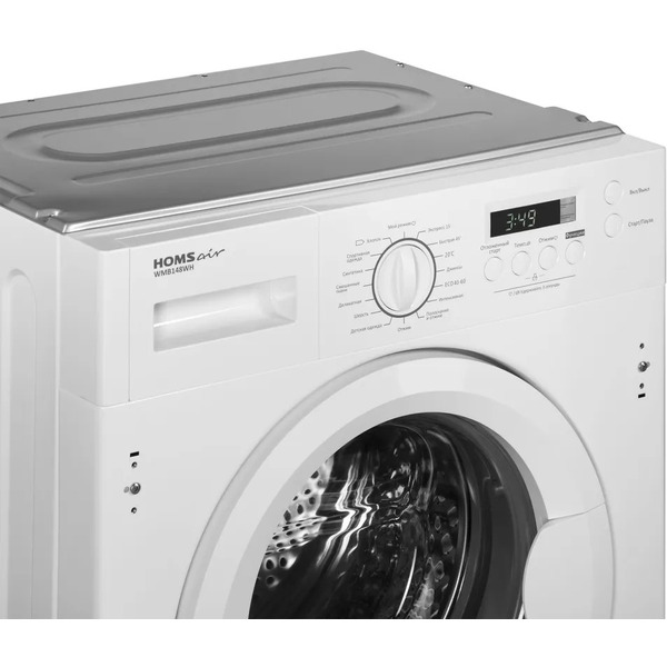 Встраиваемая стиральная машина HOMSair WMB148WH
