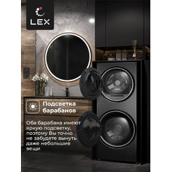 Стирально-сушильная машина Lex LWM10714LuxIDD
