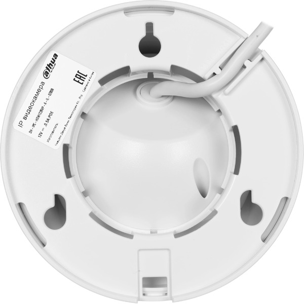 IP-камера Dahua DH-IPC-HDW1239VP-A-IL-0280B