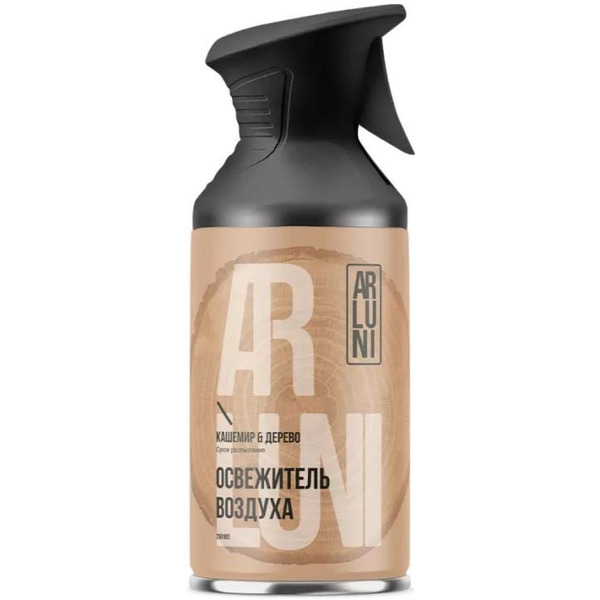 Освежитель воздуха ARLUNI кашемир & дерево, 250 мл