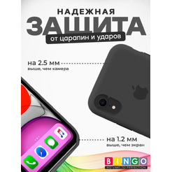 Бампер BINGO Silicone Case для APPLE iPhone XR черный