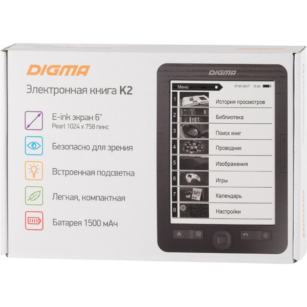 Электронная книга Digma K2 (серый)