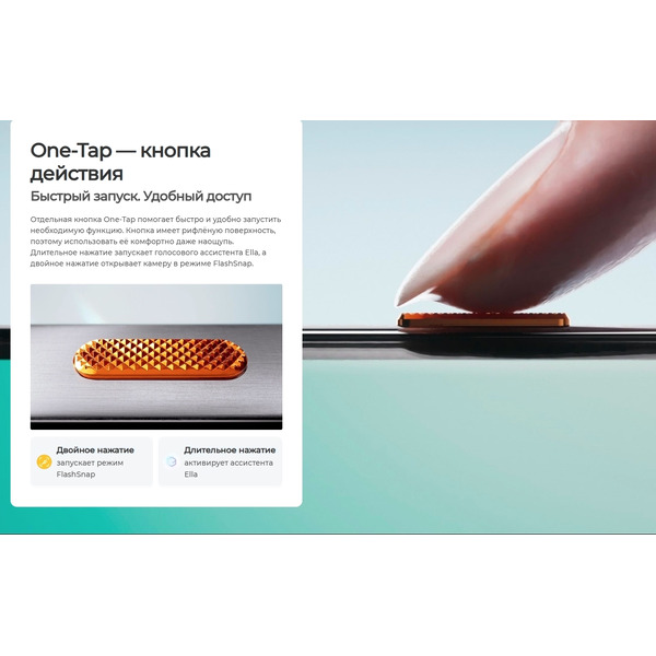 Смартфон Tecno Camon 40 8GB/256GB (черный)