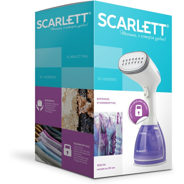 Отпариватель Scarlett SC-GS135S10