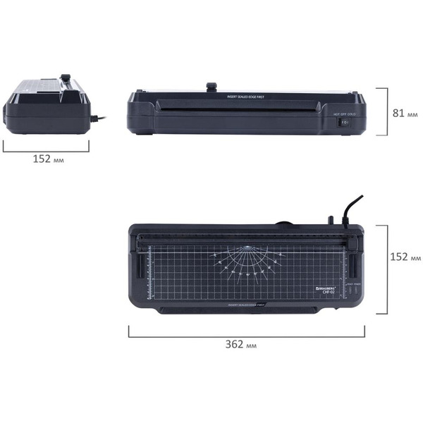 Ламинатор BRAUBERG CHF-02 (532862)