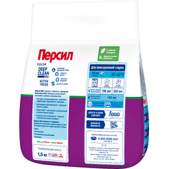 Стиральный порошок Persil Color Свежесть от Vernel, 1.5 кг