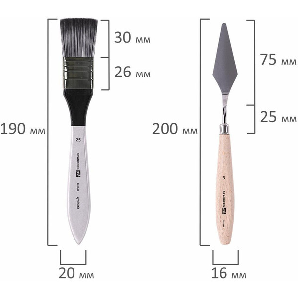 Набор кистей BRAUBERG ART DEBUT 201048 (23 шт+мастихин)