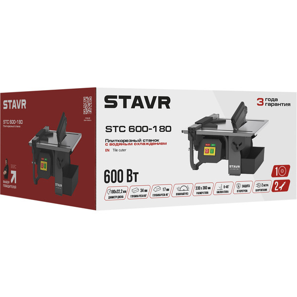 Плиткорез STAVR STC 600-180