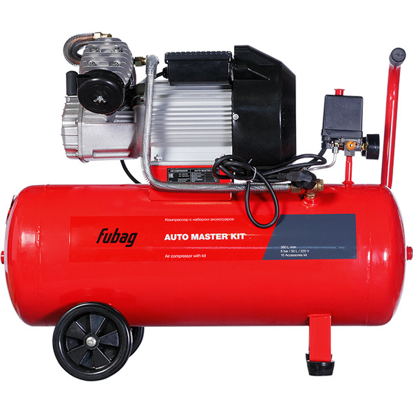 Компрессор Fubag VDC/50 Auto Master Kit 641270