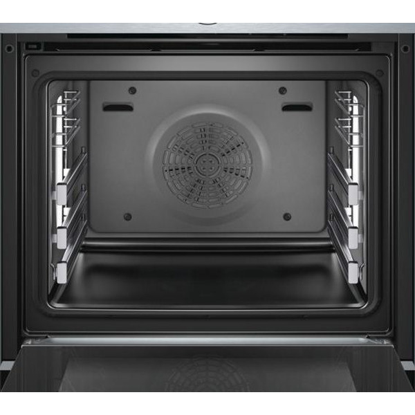 Духовой шкаф BOSCH HRG656XS2