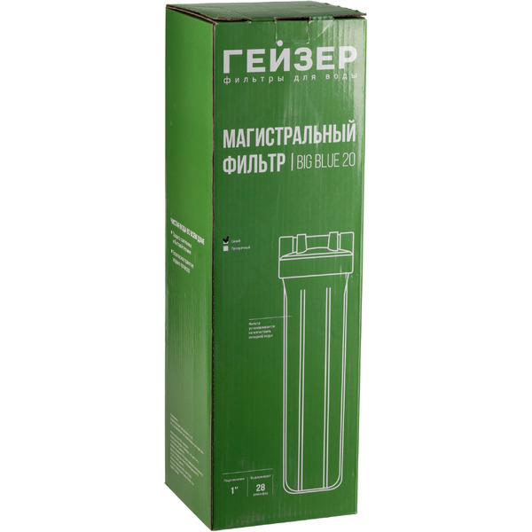 Корпус Гейзер C23 20BB