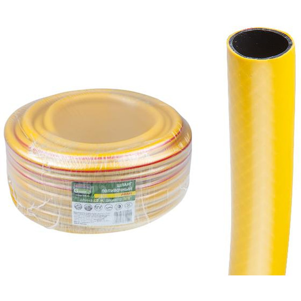 Шланг поливочный STARTUL GARDEN PROFI ST6009-5/8-25