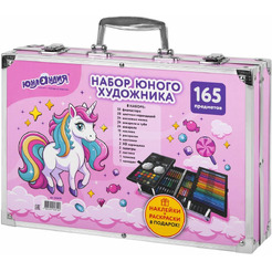 Набор ЮНОГО ХУДОЖНИКА ЮНЛАНДИЯ ЕДИНОРОГ 665670 (165 предметов)