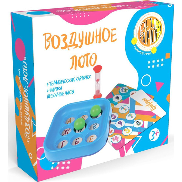 Игра для развития речевого дыхания Bradex Воздушное Лото DE 0504