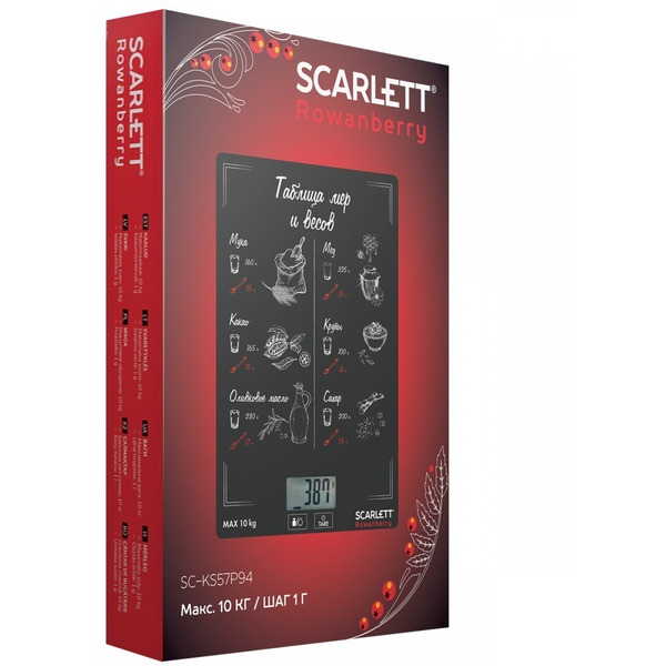 Кухонные весы Scarlett SC-KS57P94
