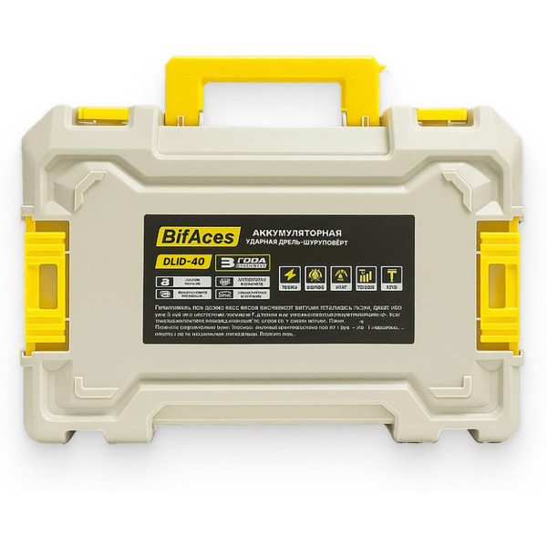 Ударная дрель-шуруповерт BifAces DLID-40