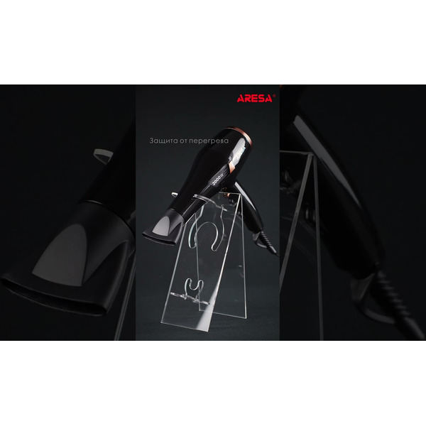Фен Aresa AR-3243