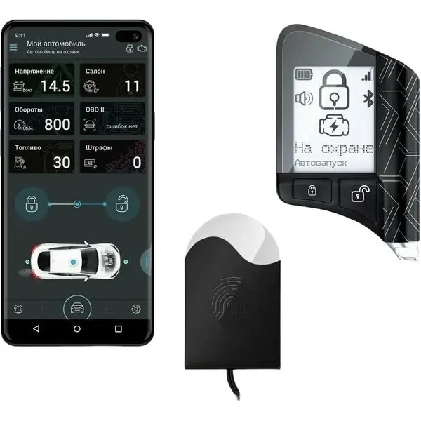 Автосигнализация Scher Khan X1-M2