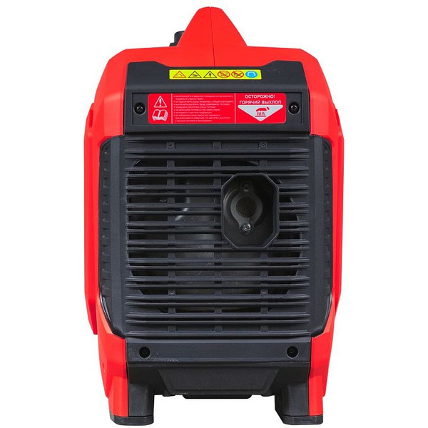 Генератор Fubag TI 2000 646252