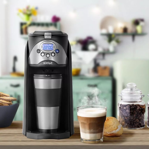 Кофемашина Kitfort КТ-7308