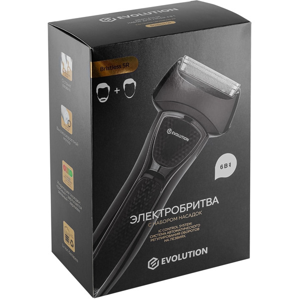 Электробритва с набором насадок Evolution Bristless 5R