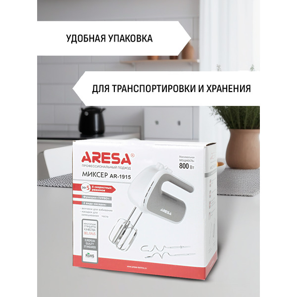 Миксер ARESA AR-1915
