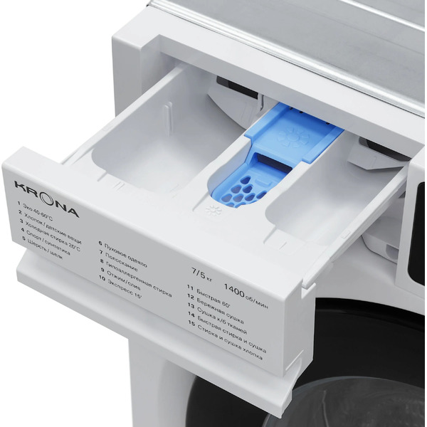 Встраиваемая стирально-сушильная машина Krona Darre 1400 7/5K White