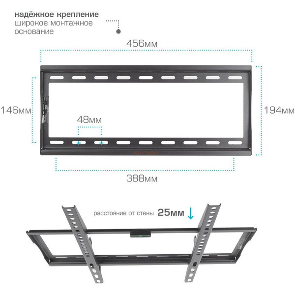 Кронштейн Arm Media STEEL-3 New