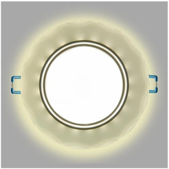 Светильник General GCL-GX53-H38-BL-6 (661153)