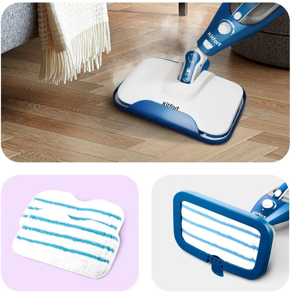 Паровая швабра KITFORT KT-1005-1 голубой