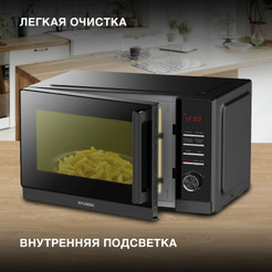 Микроволновая печь Hyundai HYM-D3013