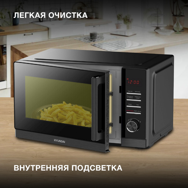 Микроволновая печь Hyundai HYM-D3013