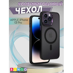 Чехол-накладка Bingo Metal Magnetic Carbon для Apple iPhone 13 (фиолетовый)