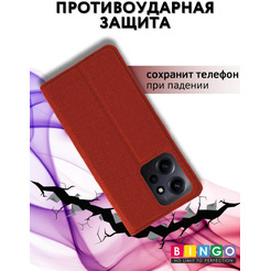 Чехол-книга Bingo Book для XIAOMI Redmi Note 12 4G Красный
