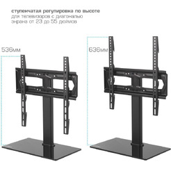 Стойка для телевизора Kromax X-STAND-2