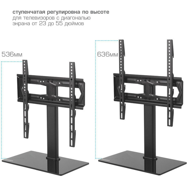 Стойка для телевизора Kromax X-STAND-2