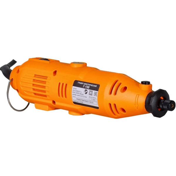 Гравер Вихрь Г-150 (72/4/1)