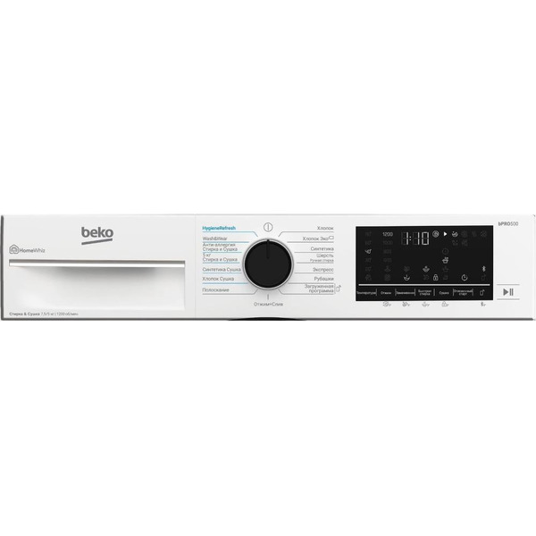 Стирально-сушильная машина BEKO B3DFR57H22W