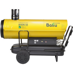 Тепловая пушка Ballu BHDN-50
