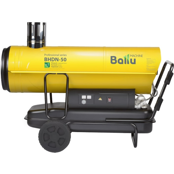 Тепловая пушка Ballu BHDN-50