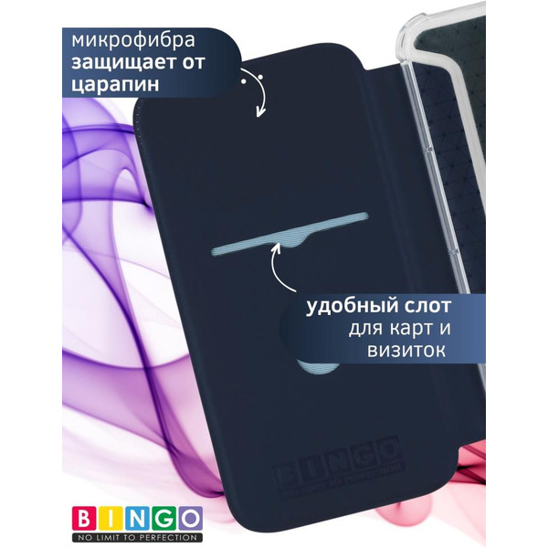 Чехол-книга Bingo Corner для SAMSUNG A34 Синий