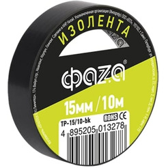Изолента Фаза 5013278