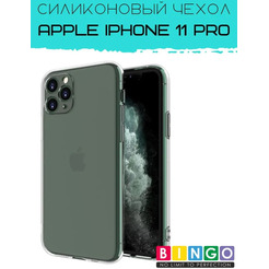 Бампер Bingo TPU 2.0mm для APPLE iPhone 11 Pro Белый