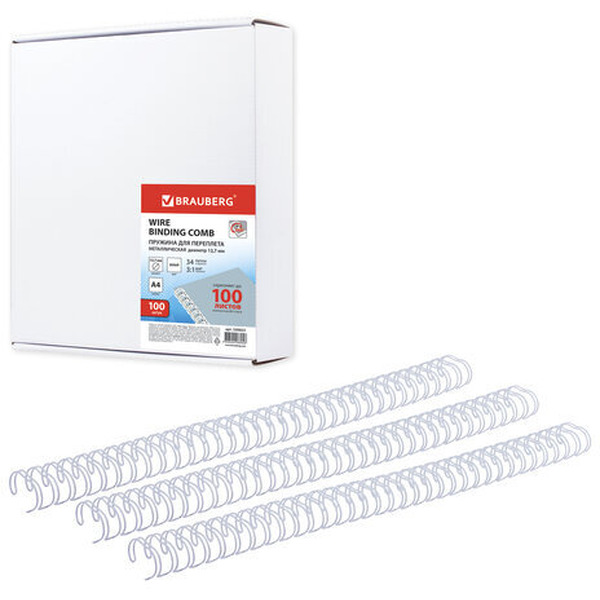 Металлические пружины для переплета BRAUBERG A4 12.7 мм 100 шт 530823 (белый)